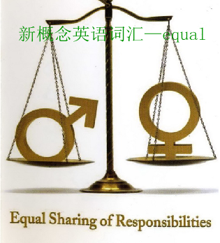 ¸ӢZ~Requal